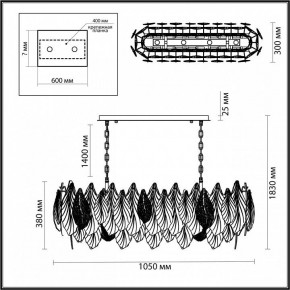 Подвесная люстра Odeon Light Lace 5052/14 в Троицке - troick.mebel24.online | фото 5