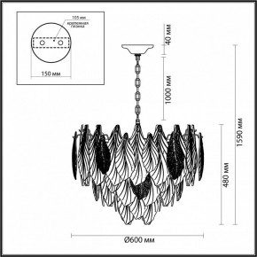 Подвесная люстра Odeon Light Lace 5052/15 в Троицке - troick.mebel24.online | фото 5