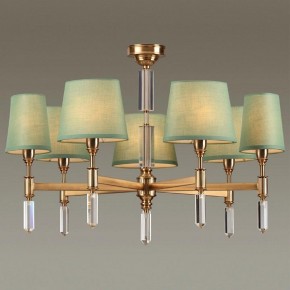 Подвесная люстра Odeon Light London 4887/7 в Троицке - troick.mebel24.online | фото 2