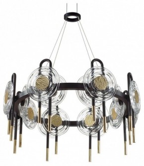 Подвесная люстра Odeon Light Magnet 5407/92L в Троицке - troick.mebel24.online | фото