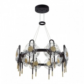 Подвесная люстра Odeon Light Magnet 5407/92L в Троицке - troick.mebel24.online | фото 3