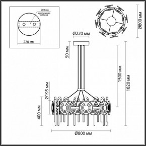 Подвесная люстра Odeon Light Magnet 5407/92L в Троицке - troick.mebel24.online | фото 6