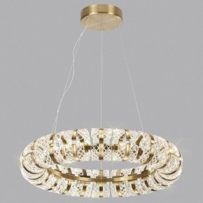 Подвесная люстра Odeon Light Mirage 5030/128L в Троицке - troick.mebel24.online | фото 4