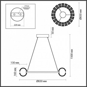 Подвесная люстра Odeon Light Mirage 5030/128L в Троицке - troick.mebel24.online | фото 5