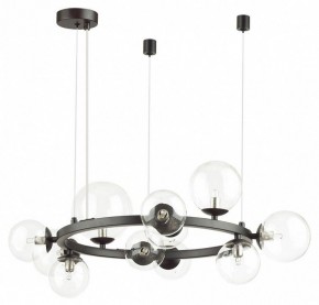 Подвесная люстра Odeon Light Tovi 4818/11 в Троицке - troick.mebel24.online | фото 3