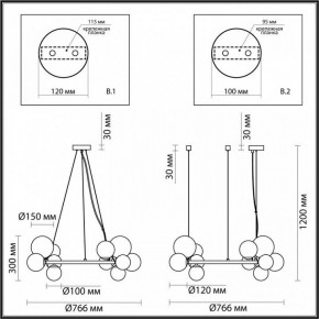Подвесная люстра Odeon Light Tovi 4818/14 в Троицке - troick.mebel24.online | фото 6