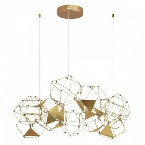 Подвесная люстра Odeon Light Trellis 5086/56L в Троицке - troick.mebel24.online | фото 4