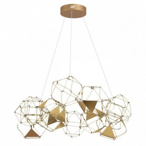 Подвесная люстра Odeon Light Trellis 5086/56L в Троицке - troick.mebel24.online | фото 5