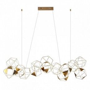 Подвесная люстра Odeon Light Trellis 5086/64L в Троицке - troick.mebel24.online | фото 3