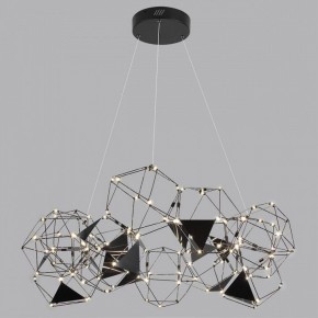 Подвесная люстра Odeon Light Trellis 5087/56L в Троицке - troick.mebel24.online | фото 2