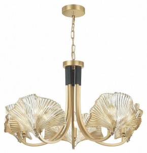 Подвесная люстра Odeon Light Ventaglio 4870/5 в Троицке - troick.mebel24.online | фото 3