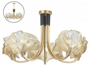 Подвесная люстра Odeon Light Ventaglio 4870/5 в Троицке - troick.mebel24.online | фото 4