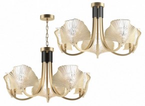 Подвесная люстра Odeon Light Ventaglio 4870/5 в Троицке - troick.mebel24.online | фото 5