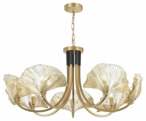 Подвесная люстра Odeon Light Ventaglio 4870/7 в Троицке - troick.mebel24.online | фото 3