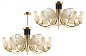 Подвесная люстра Odeon Light Ventaglio 4870/7 в Троицке - troick.mebel24.online | фото 4