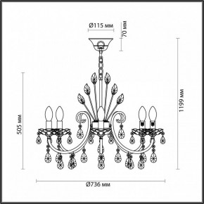Подвесная люстра Odeon Light Versia 4977/8 в Троицке - troick.mebel24.online | фото 6