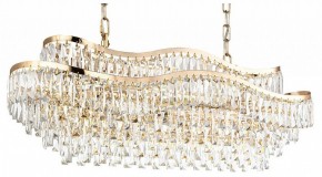 Подвесная люстра Odeon Light Wayta 5073/15 в Троицке - troick.mebel24.online | фото