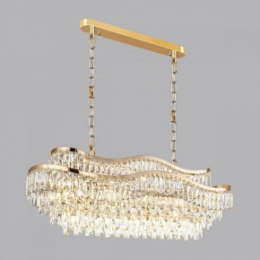 Подвесная люстра Odeon Light Wayta 5073/15 в Троицке - troick.mebel24.online | фото 4