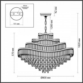 Подвесная люстра Odeon Light Wayta 5073/25 в Троицке - troick.mebel24.online | фото 5