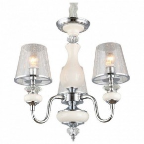 Подвесная люстра Omnilux Aviano OML-84603-03 в Троицке - troick.mebel24.online | фото 2