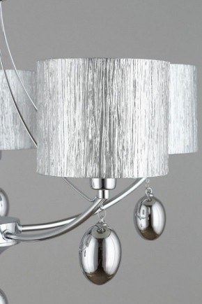 Подвесная люстра Omnilux Stelvio OML-28507-05 в Троицке - troick.mebel24.online | фото