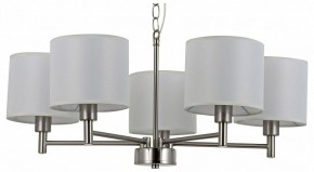 Подвесная люстра Rivoli Marilyn Б0061938 в Троицке - troick.mebel24.online | фото