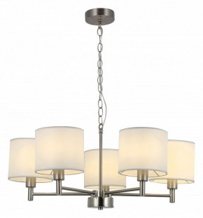Подвесная люстра Rivoli Marilyn Б0061938 в Троицке - troick.mebel24.online | фото 2