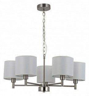 Подвесная люстра Rivoli Marilyn Б0061938 в Троицке - troick.mebel24.online | фото 3