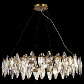 Подвесная люстра ST-Luce Ancona SL1227.303.12 в Троицке - troick.mebel24.online | фото 4