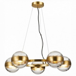 Подвесная люстра ST-Luce Bala SL1156.303.05 в Троицке - troick.mebel24.online | фото 2