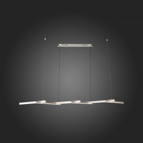 Подвесная люстра ST-Luce Basoni SL394.503.06 в Троицке - troick.mebel24.online | фото 8