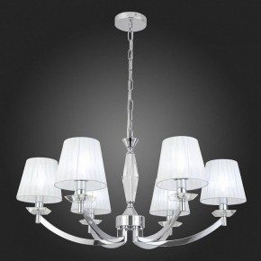 Подвесная люстра ST-Luce Bello SL1756.103.06 в Троицке - troick.mebel24.online | фото 3