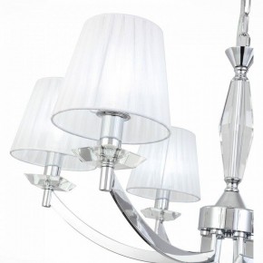 Подвесная люстра ST-Luce Bello SL1756.103.06 в Троицке - troick.mebel24.online | фото 7