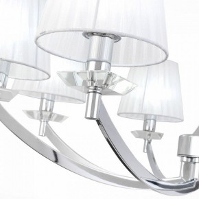Подвесная люстра ST-Luce Bello SL1756.103.08 в Троицке - troick.mebel24.online | фото 7