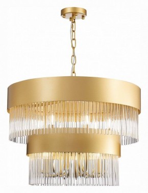 Подвесная люстра ST-Luce Contatto SL1225.203.09 в Троицке - troick.mebel24.online | фото 4