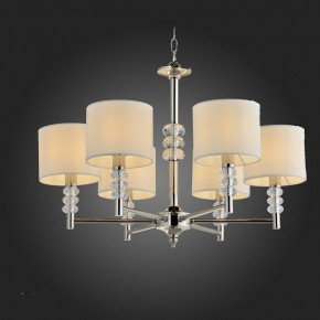 Подвесная люстра ST-Luce Enita SL1751.103.06 в Троицке - troick.mebel24.online | фото 2