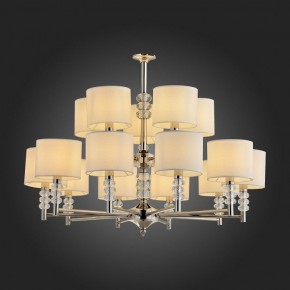 Подвесная люстра ST-Luce Enita SL1751.103.15 в Троицке - troick.mebel24.online | фото 2