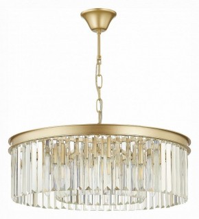 Подвесная люстра ST-Luce Ercolano SL1624.203.08 в Троицке - troick.mebel24.online | фото 2
