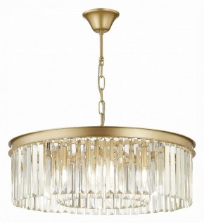 Подвесная люстра ST-Luce Ercolano SL1624.203.08 в Троицке - troick.mebel24.online | фото 3