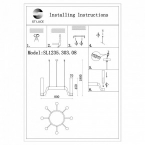 Подвесная люстра ST-Luce Ettore SL1235.303.08 в Троицке - troick.mebel24.online | фото 4
