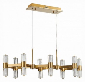 Подвесная люстра ST-Luce Gemina SL6007.203.16 в Троицке - troick.mebel24.online | фото 2