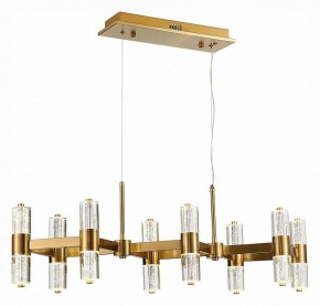 Подвесная люстра ST-Luce Gemina SL6007.203.16 в Троицке - troick.mebel24.online | фото 3