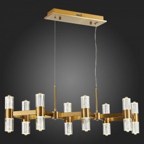 Подвесная люстра ST-Luce Gemina SL6007.203.16 в Троицке - troick.mebel24.online | фото 5