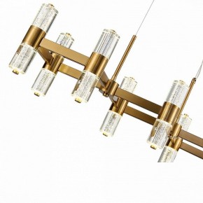 Подвесная люстра ST-Luce Gemina SL6007.203.16 в Троицке - troick.mebel24.online | фото 6