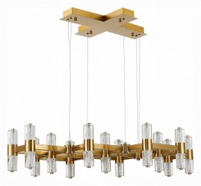 Подвесная люстра ST-Luce Gemina SL6007.203.26 в Троицке - troick.mebel24.online | фото 2