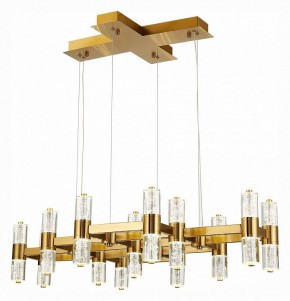 Подвесная люстра ST-Luce Gemina SL6007.203.26 в Троицке - troick.mebel24.online | фото 3