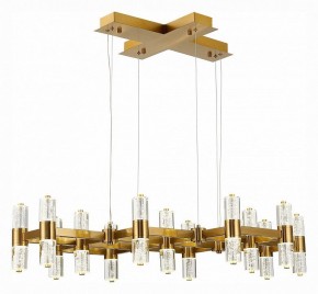 Подвесная люстра ST-Luce Gemina SL6007.203.26 в Троицке - troick.mebel24.online | фото 5