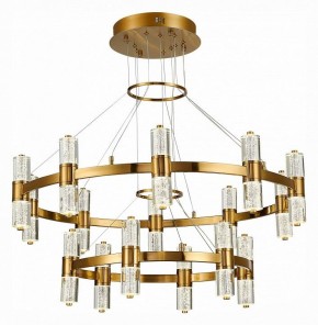 Подвесная люстра ST-Luce Gemina SL6007.203.32 в Троицке - troick.mebel24.online | фото 2