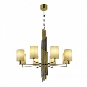 Подвесная люстра ST-Luce Gloria SL1638.303.08 в Троицке - troick.mebel24.online | фото 3
