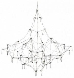 Подвесная люстра ST-Luce Gravetta SL6601.113.114 в Троицке - troick.mebel24.online | фото